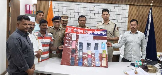 सीईआयआर पोर्टलच्या मदतीने भोकरदन पोलिसांनी शोधले १.४० लाखांचे हरवलेले मोबाईल