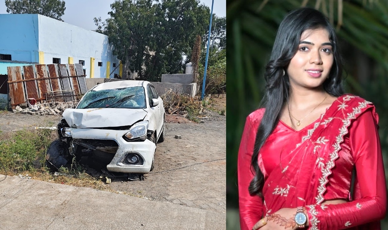वाहनाला वाचवण्याचा प्रयत्न कारचा भीषण अपघात, वैष्णवी घुगेचा मृत्यू