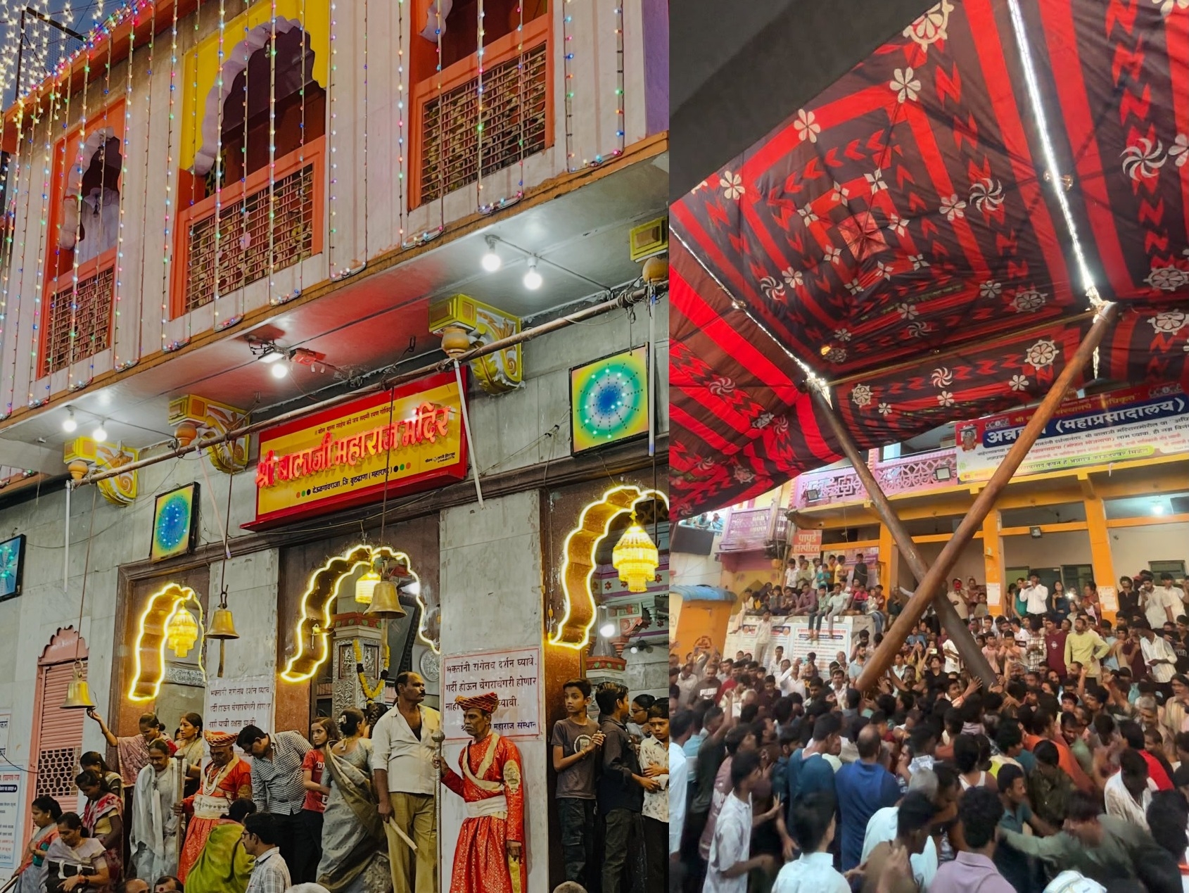 लाटा मंडपोत्सव