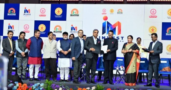 महाराष्ट्र इन्व्हेस्टमेंट समिटमध्ये ८.५७ लाख कोटींचे सामंजस्य करार