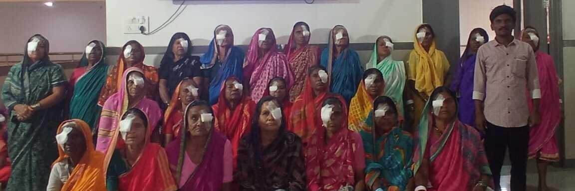 ‘नवदृष्टी’ची दशकपूर्ती; महिनाभरात ५५७० जणांची तपासणी, १२७० जणांना मोतीबिंदूचे निदान