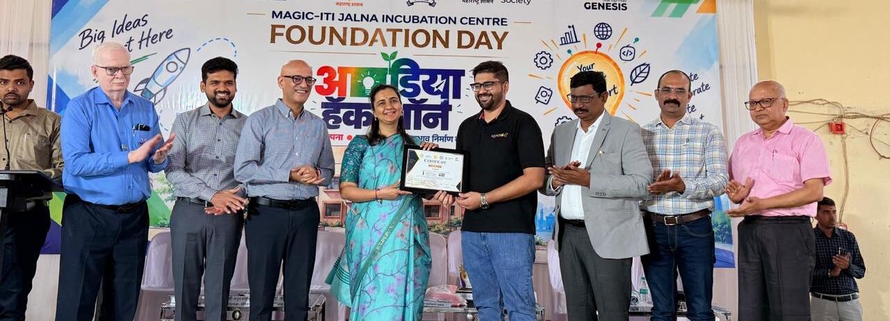 मॅजिक-आयटीआय जालना इनक्युबेशन सेंटरचा प्रथम वर्धापनदिन 