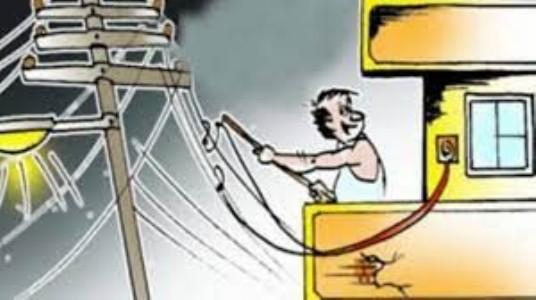 वीजचोरीविरोधात अंबडमधील ५४ जणांविरुद्ध गुन्हे दाखल