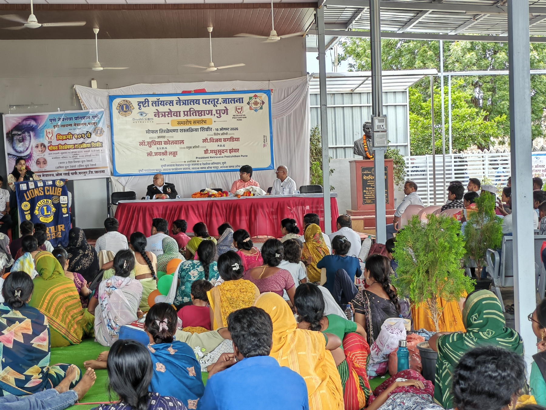 परतुर आणि पुणे येथील नेत्रसेवा प्रतिष्ठानच्या वतीने दि. 14 ते 16 ऑगस्ट दरम्यान आयोजित मोफत तिरळेपणा शस्त्रक्रिया शिबीर