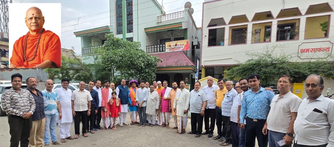 जालना येथे सप्टेंबरमध्ये राष्ट्रीय संतगोविंददेव गिरीजी यांची भागवत कथा