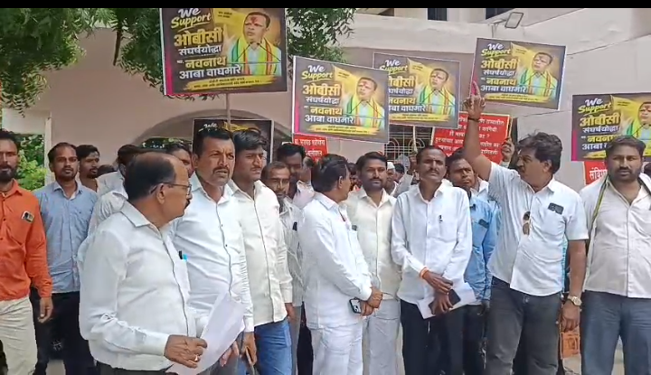 जालन्यात नवनाथ वाघमारे यांना धमकीप्रकरणी सकल ओबीसी समाजाचा मोर्चा