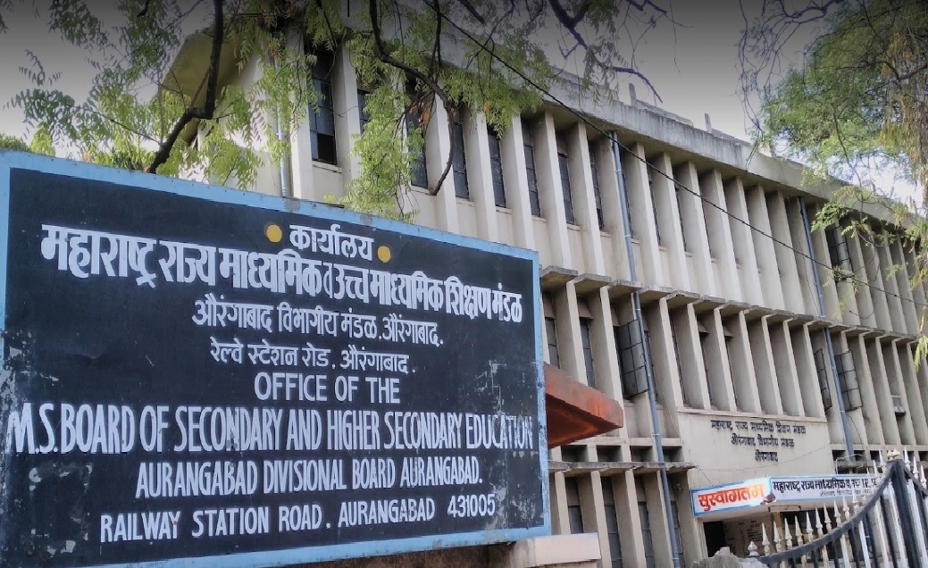 विभागीय मंडळ अध्यक्ष अनिल साबळे यांच्या ११ कलमी सक्त सूचना