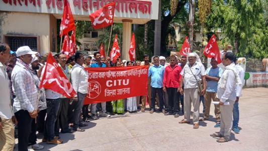पदभरतीच्या श्रेयवादात आता सिटू संघटनेचीही उडी