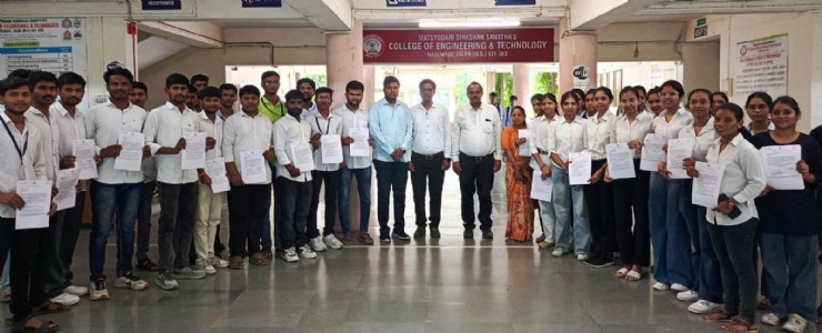 मत्स्योदरी अभियांत्रिकी महाविद्यालयातील ३१ विद्यार्थ्यांची IBM इंटर्नशिपसाठी निवड