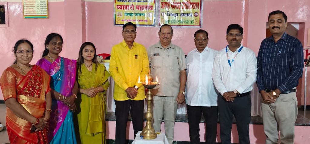 जैन भवन, सकलेचा नगर येथे लहान-सहान व तरुण उद्योजकांसाठी एकदिवसीय कार्यशाळा