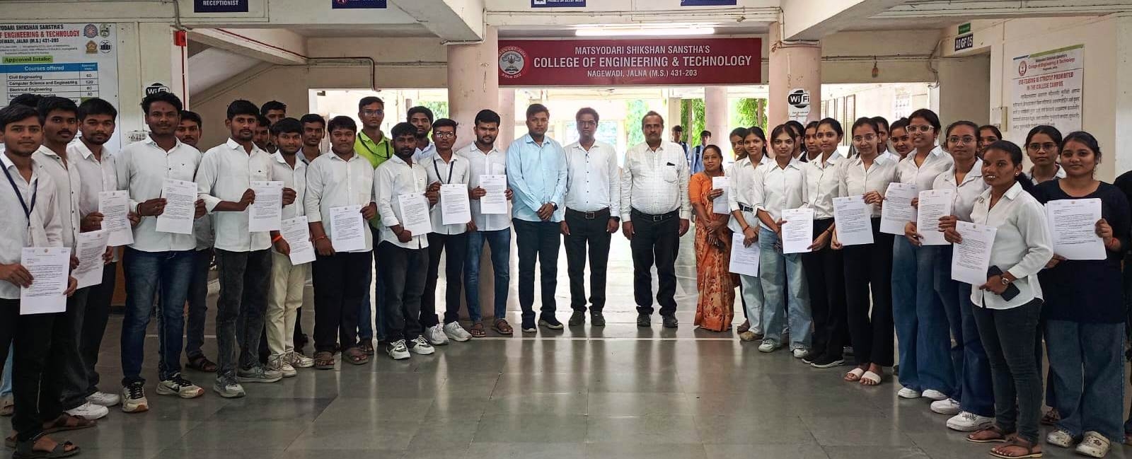 महाविद्यालयाच्या शिरपेचात आणखी एक मानाचा तुरा रोवला गेला आहे.