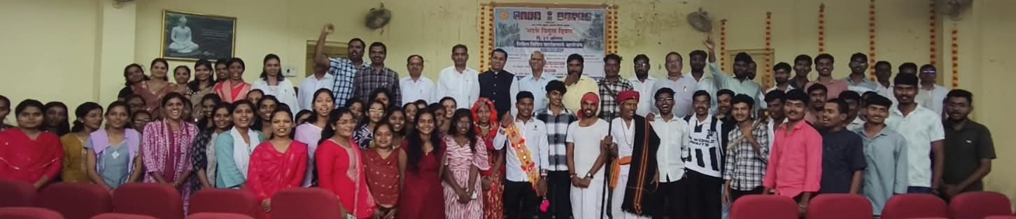 भटके-विमुक्त दिन उत्साहपूर्ण वातावरणात साजरा
