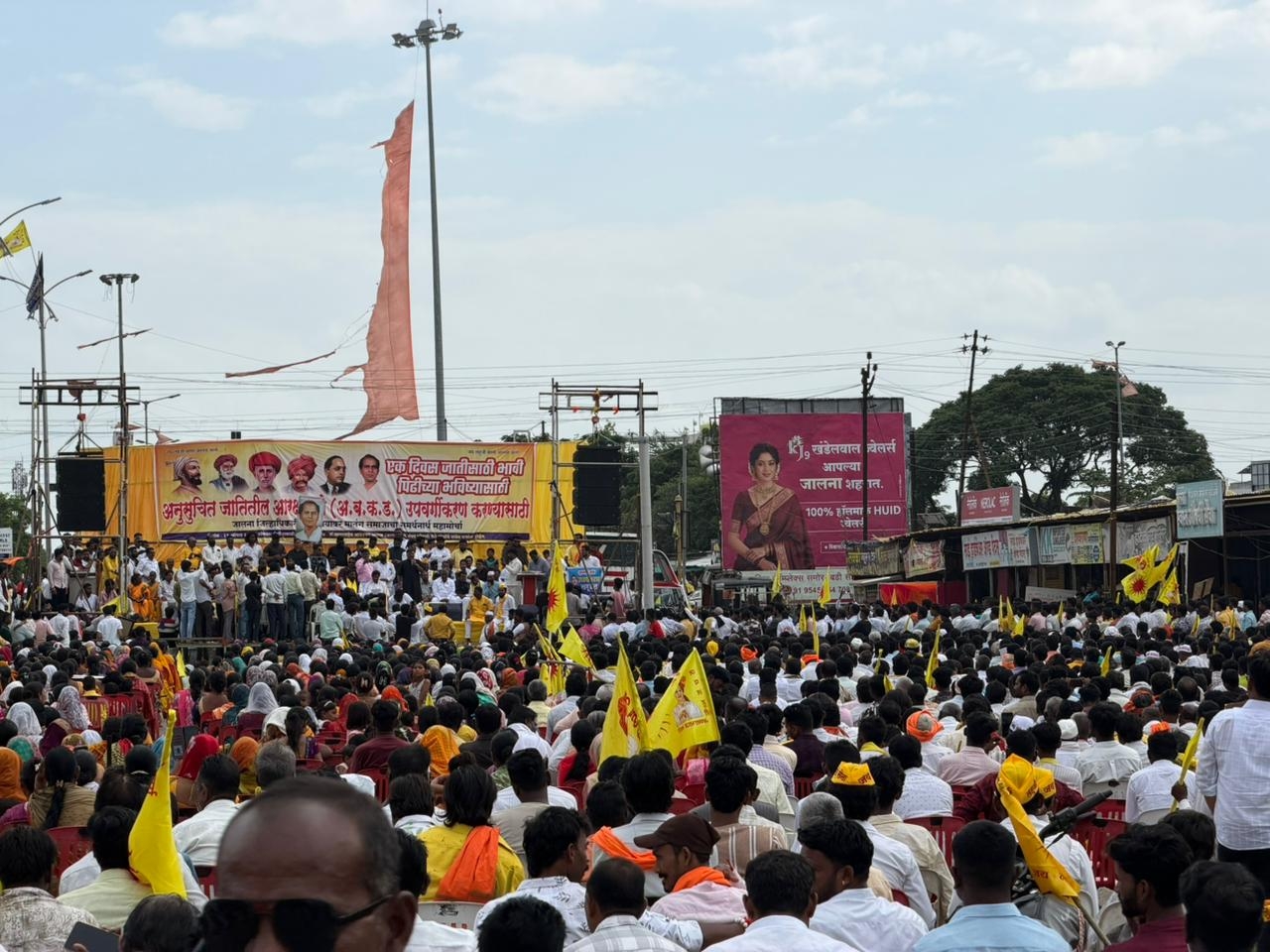 अंबड चौफुली परिसरात एका सभेनंतर या मोर्चाचा समारोप झाला.