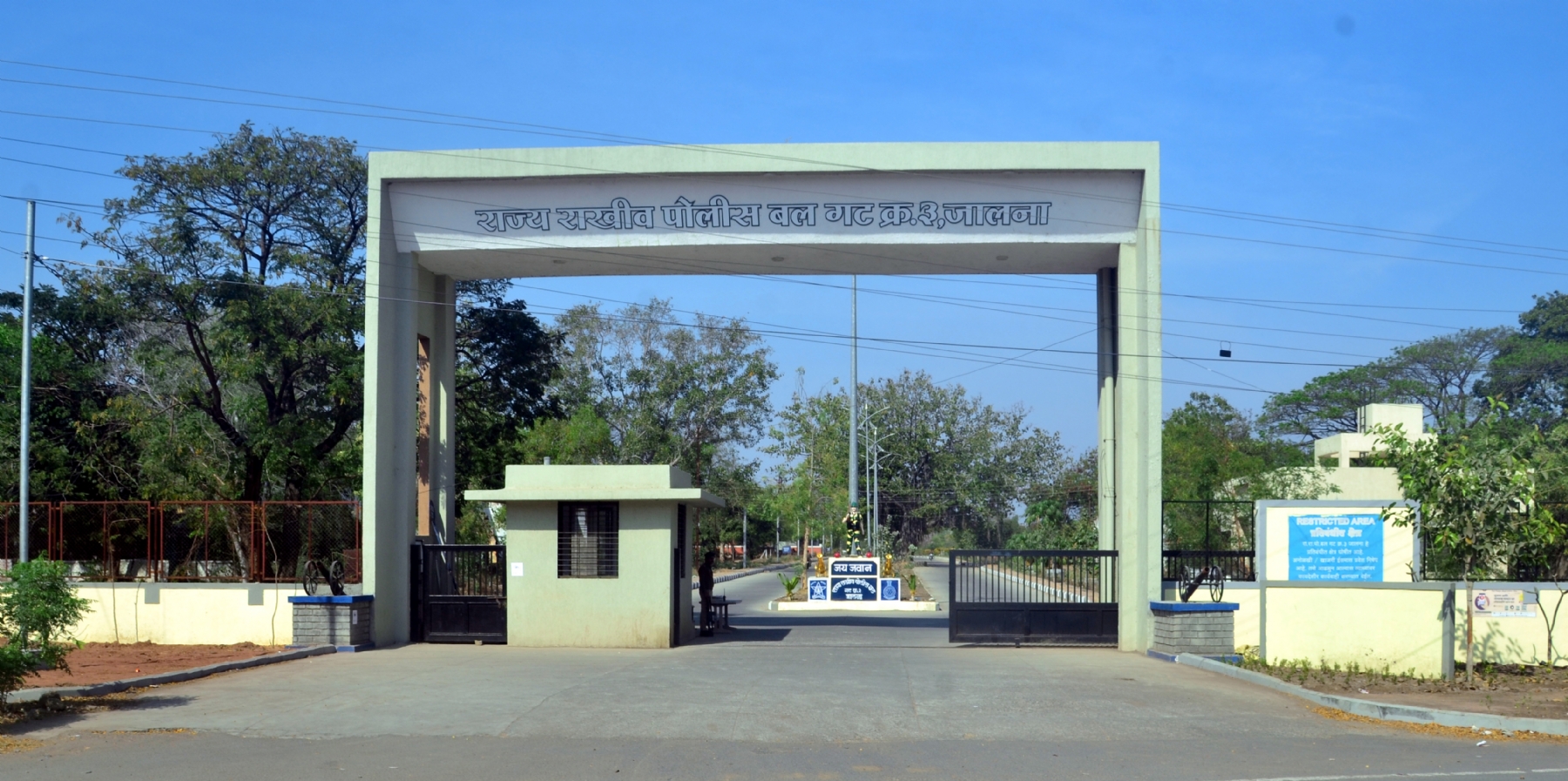 धक्कादायक घटना मंगळवारी (दि. १) पहाटे तीनच्या सुमारास घडली