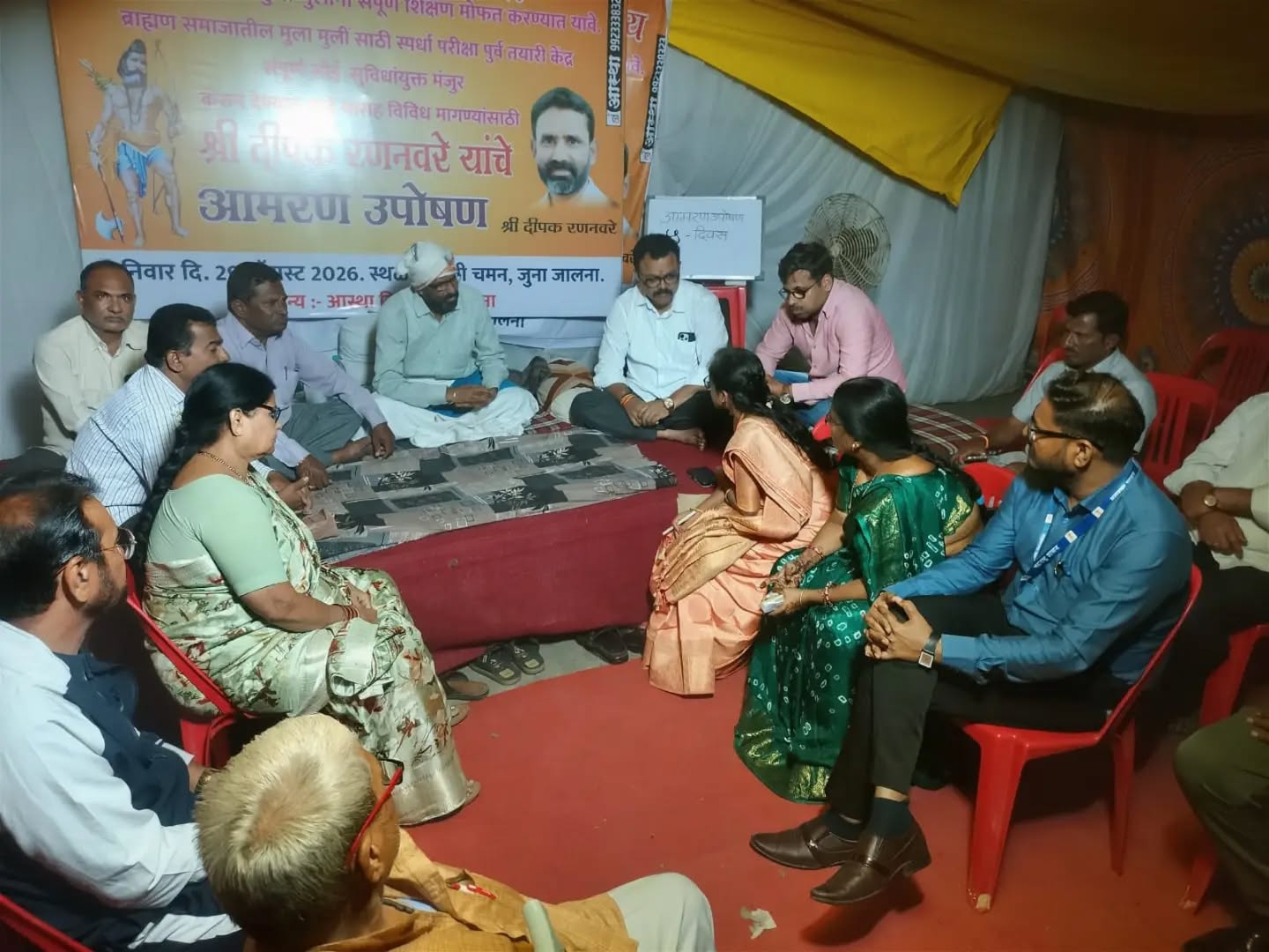 जालनाः ब्राह्मण समाजाच्या उपोषणाकडे सरकारचे दुर्लक्ष