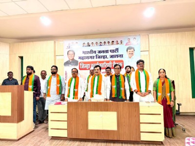 जालना महापालिकेतील राड्यानंतर दानवेंनी नगरसेवकांना दिले शिस्तीचे धडे