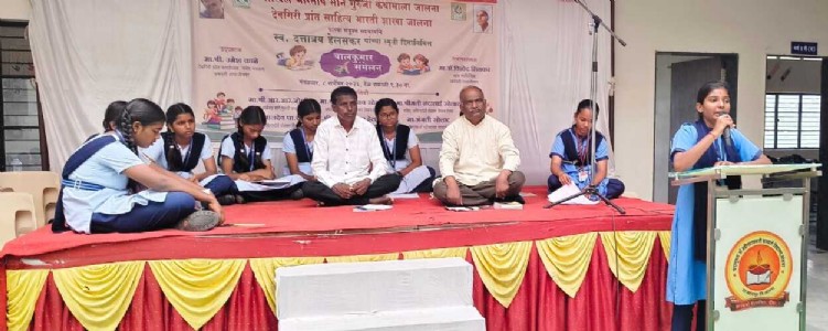 बालमनावर मूल्यसंस्कार रुजविणारे साहित्य असावे - संमेलनाध्यक्ष डाॅ.विनोद सिनकर
